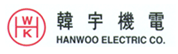 hanwoo-electric-vietnam-hanwoo-electric-ans-hanoi-ans-hanoi.png