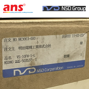 vs-10fm-1-l-bo-dieu-khien-gioi-han-hanh-trinh-nsd-vietnam.png